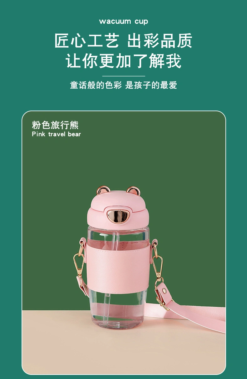 Cute Plastic Kettle Strap Cup Straw Cup