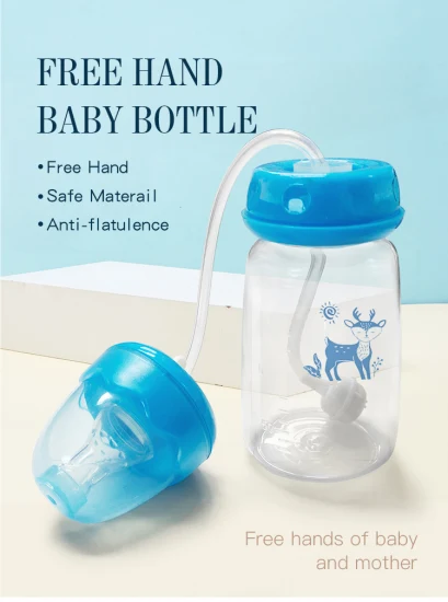 Hand Free Stardard Neck Feeding Bottle Food Grade Baby Bottle